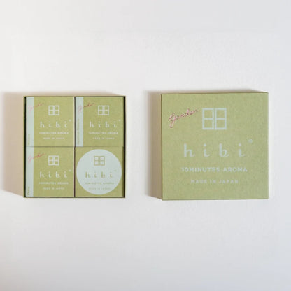 Two green boxes of 'hibi' Iominutes Aroma on a white background